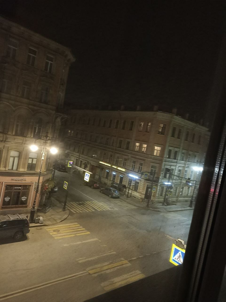 Фото Респекталь 35