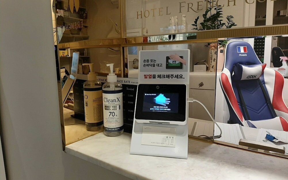 Фото 25 Hours Hotel