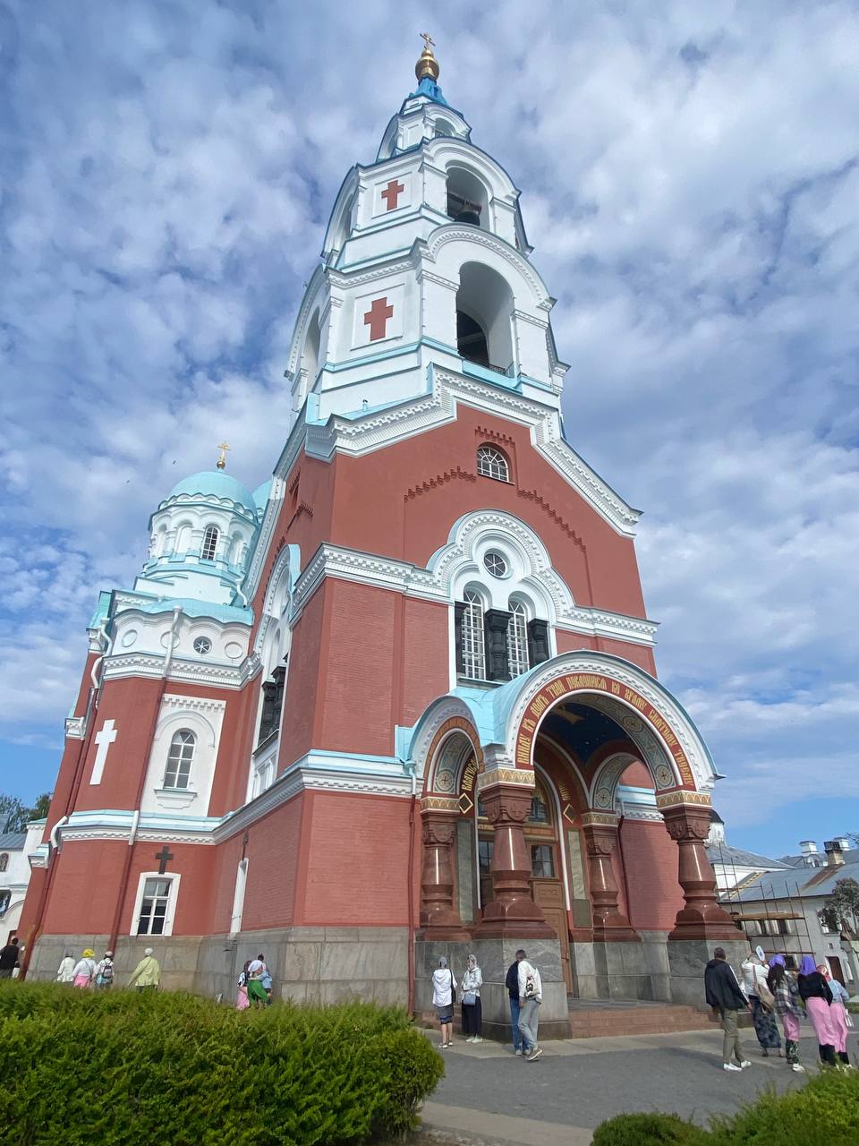 Фото Дом Импи