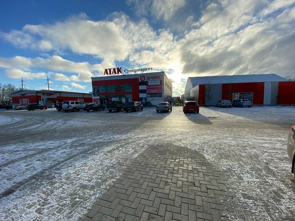 Supermarket Atak, Vyazniki, photo