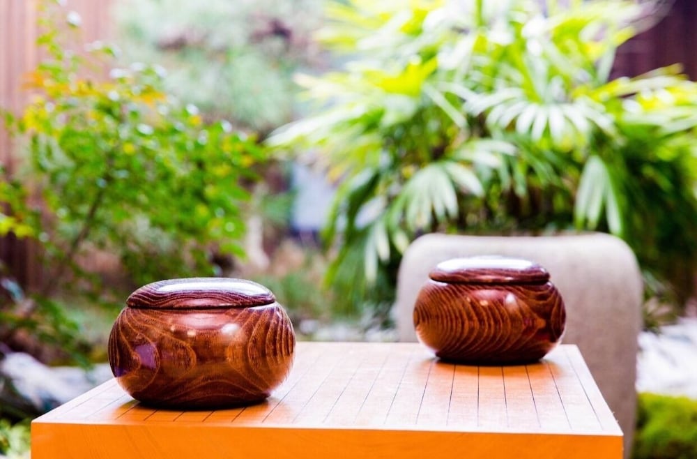 Фото The Kagaya Kyoto Japanese Style Inn