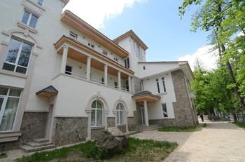 Фото Abastumani Residence