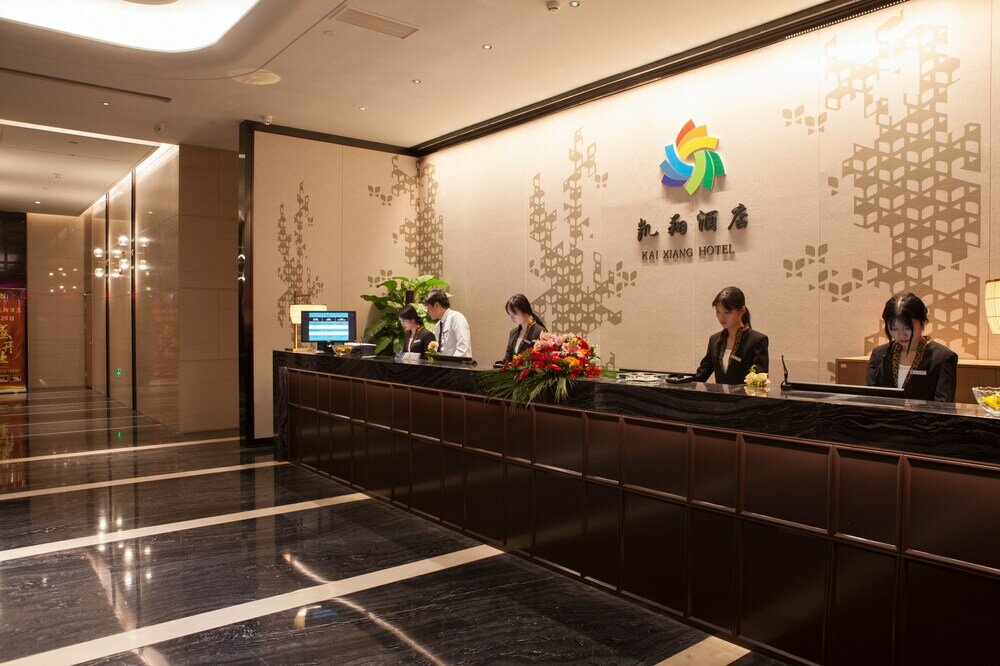 Фото Kai Xiang Hotel Yingtan