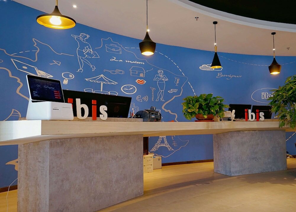 Фото Ibis Jiayuguan Railway Station Hotel