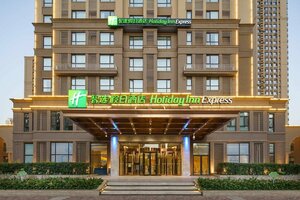 Holiday Inn Express Shenyang Tawan (Liaoning Province, Sub-provincial city Shenyang), hotel
