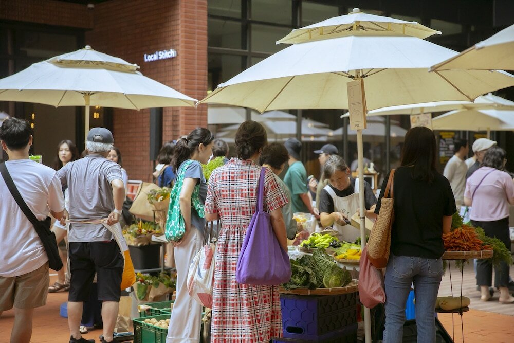 Фото Local Stitch Creator Town Seogyo