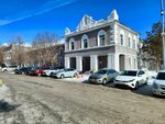 Vozrozhdenie (Alalıkïn street, 12) ، مركز أعمال