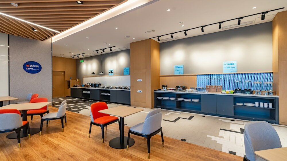 Фото Holiday Inn Express Nanjing Jiangbei Yushan