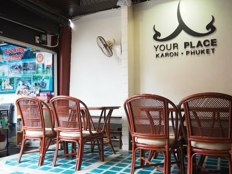 Гостиница Your Place Inn