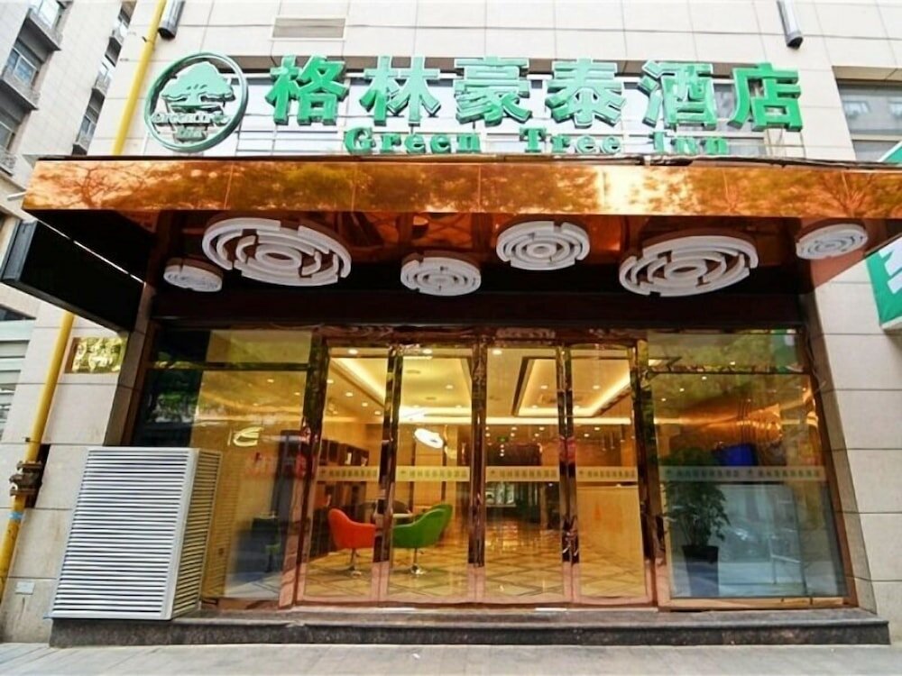 Фото GreenTree Inn XiAn Xincheng District Raily Station Wukou Metro Station Hotel