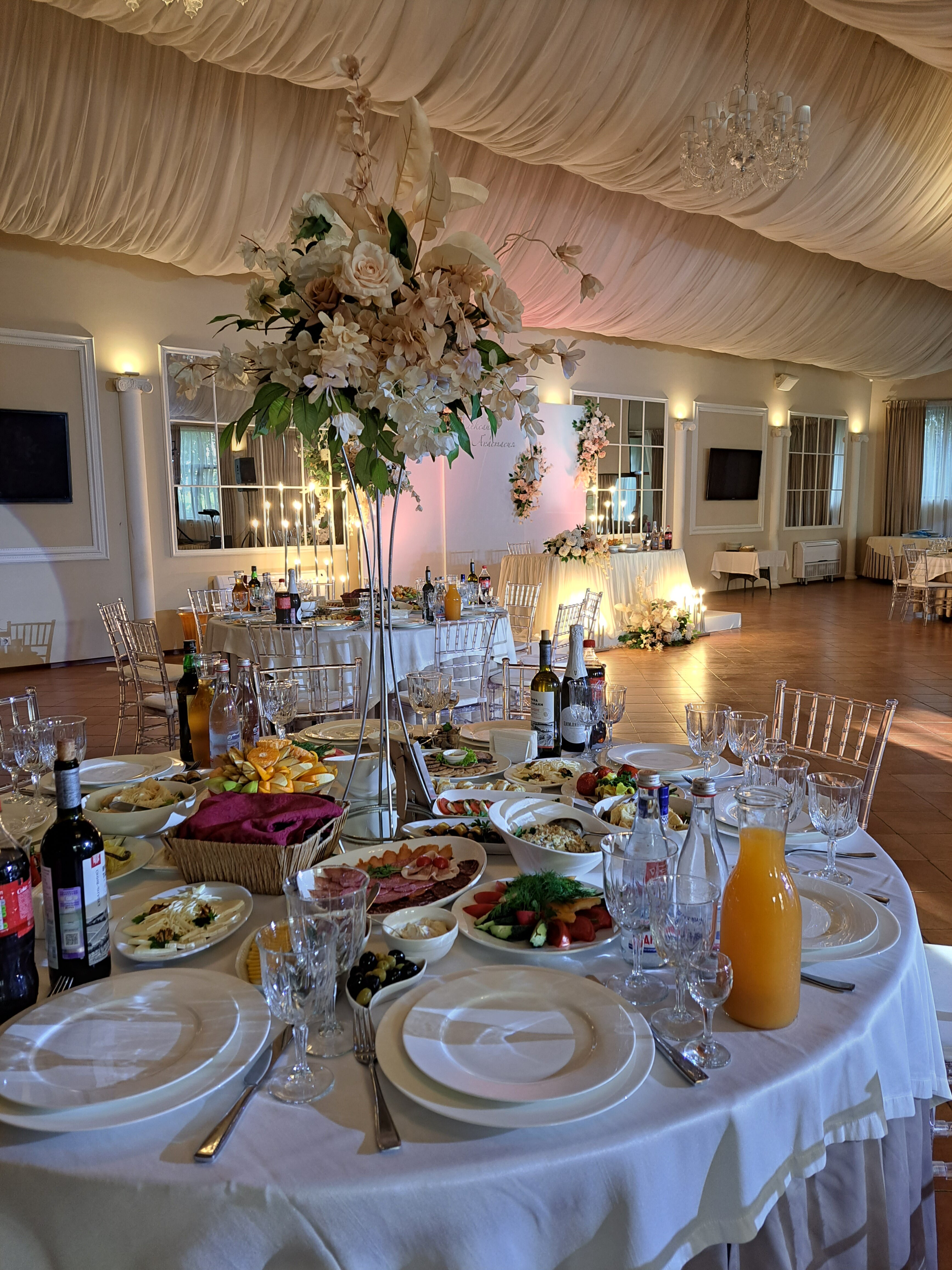 Фото Хуторок