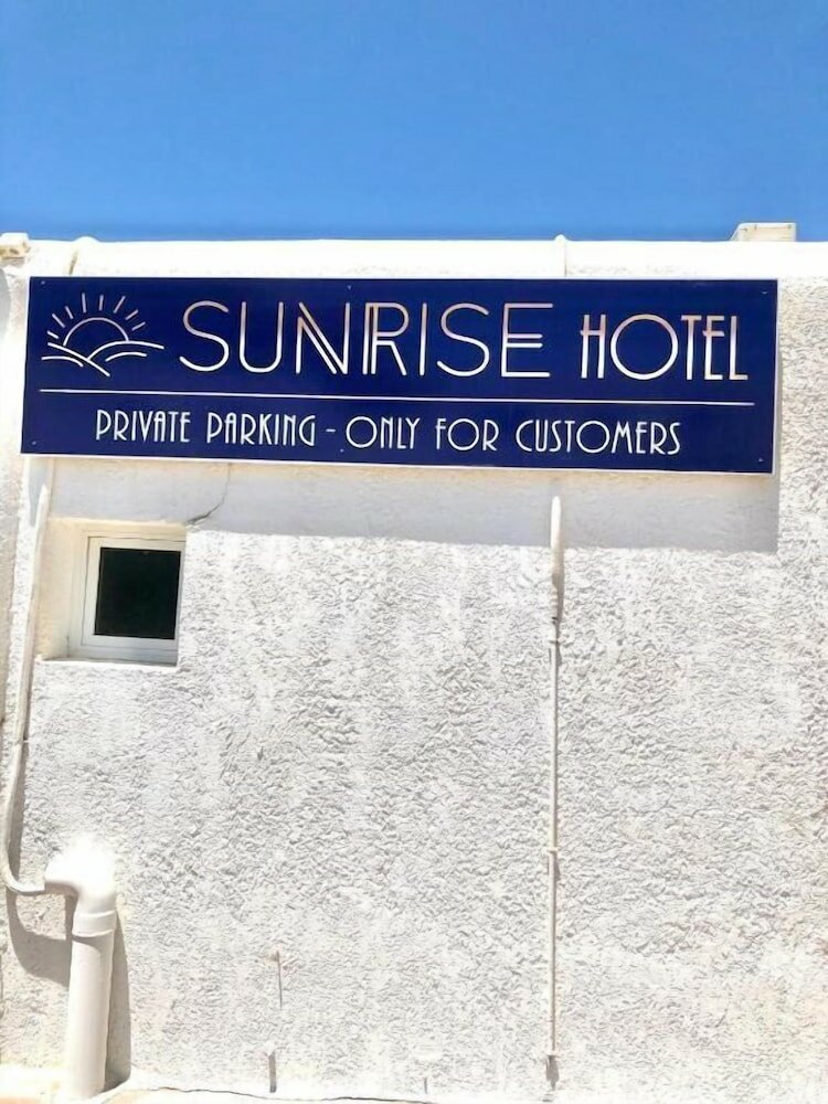 Фото Sunrise Hotel