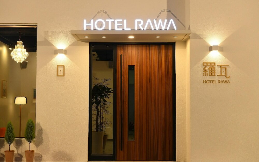 Фото Jongno Hotel Rawa