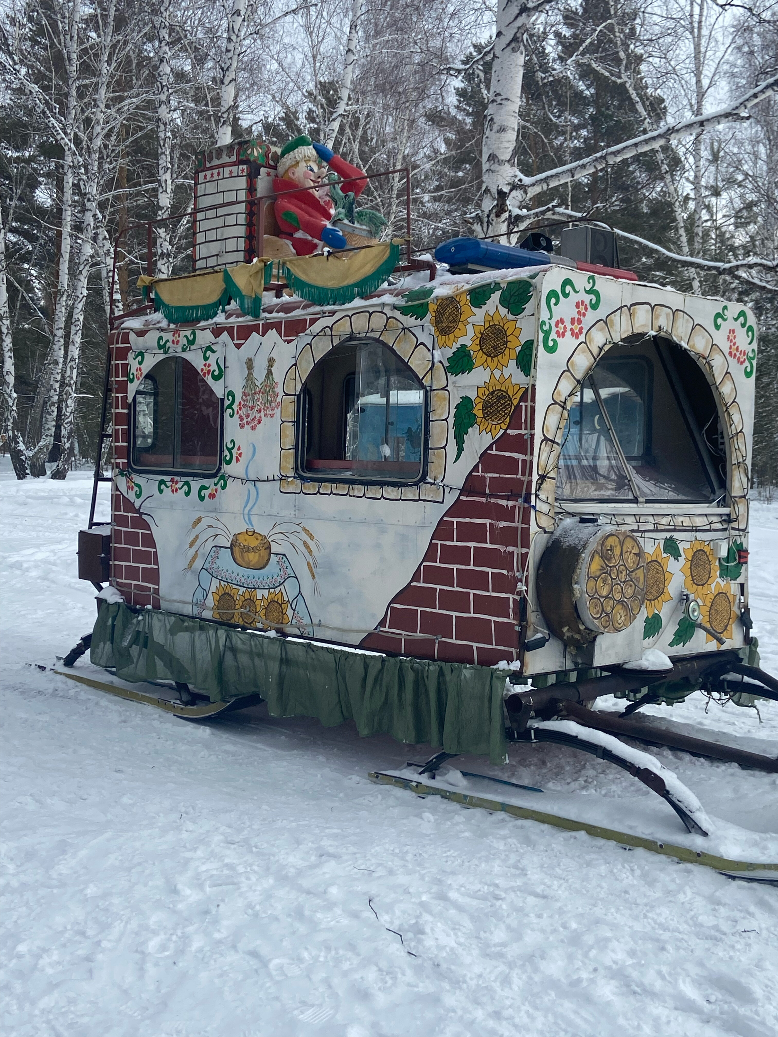 Фото Русский дом