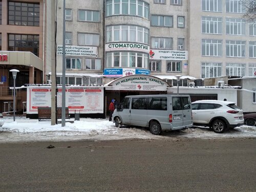 Әйелге арналған порно куннилингус