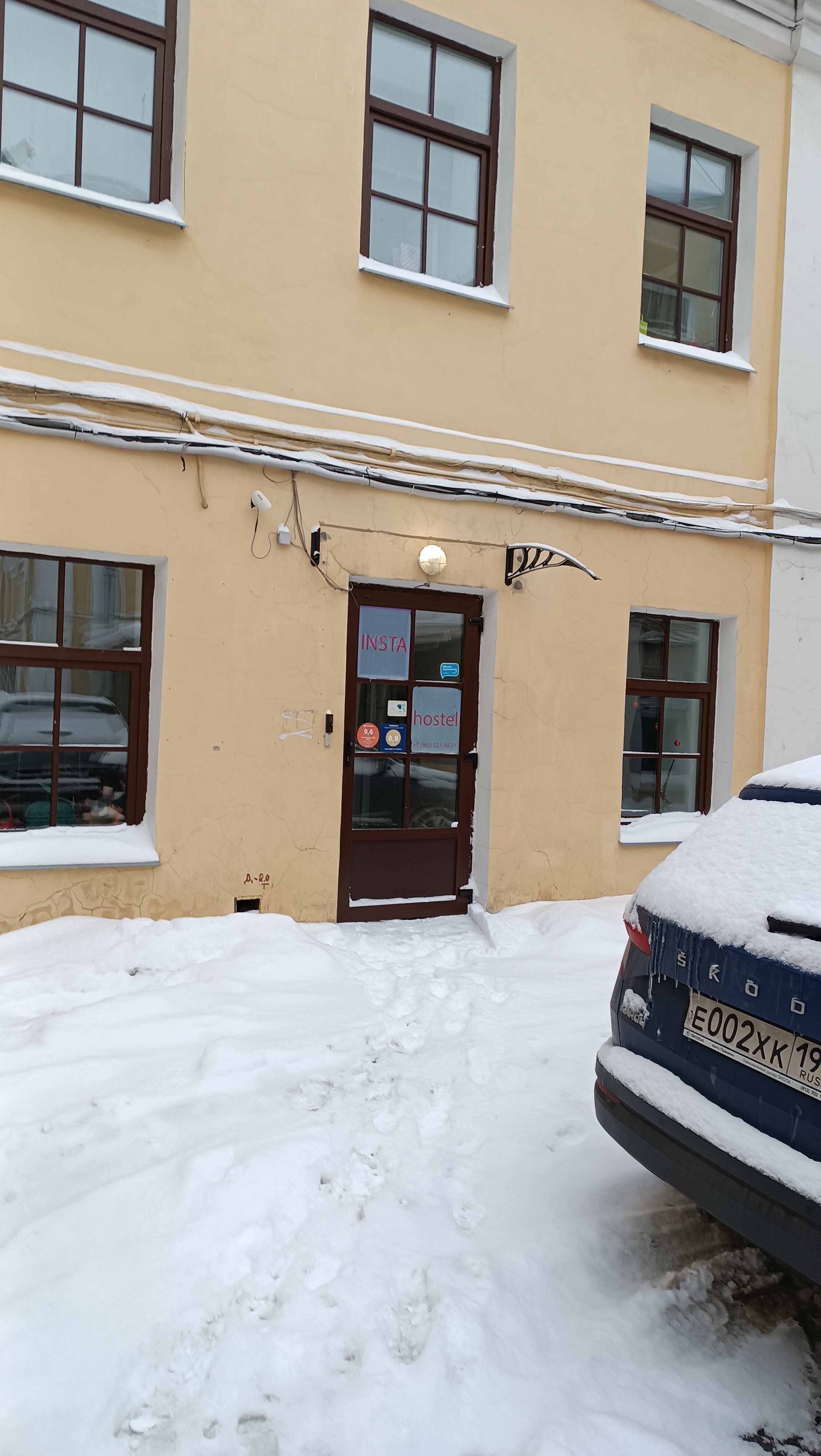 Фото Instahostel