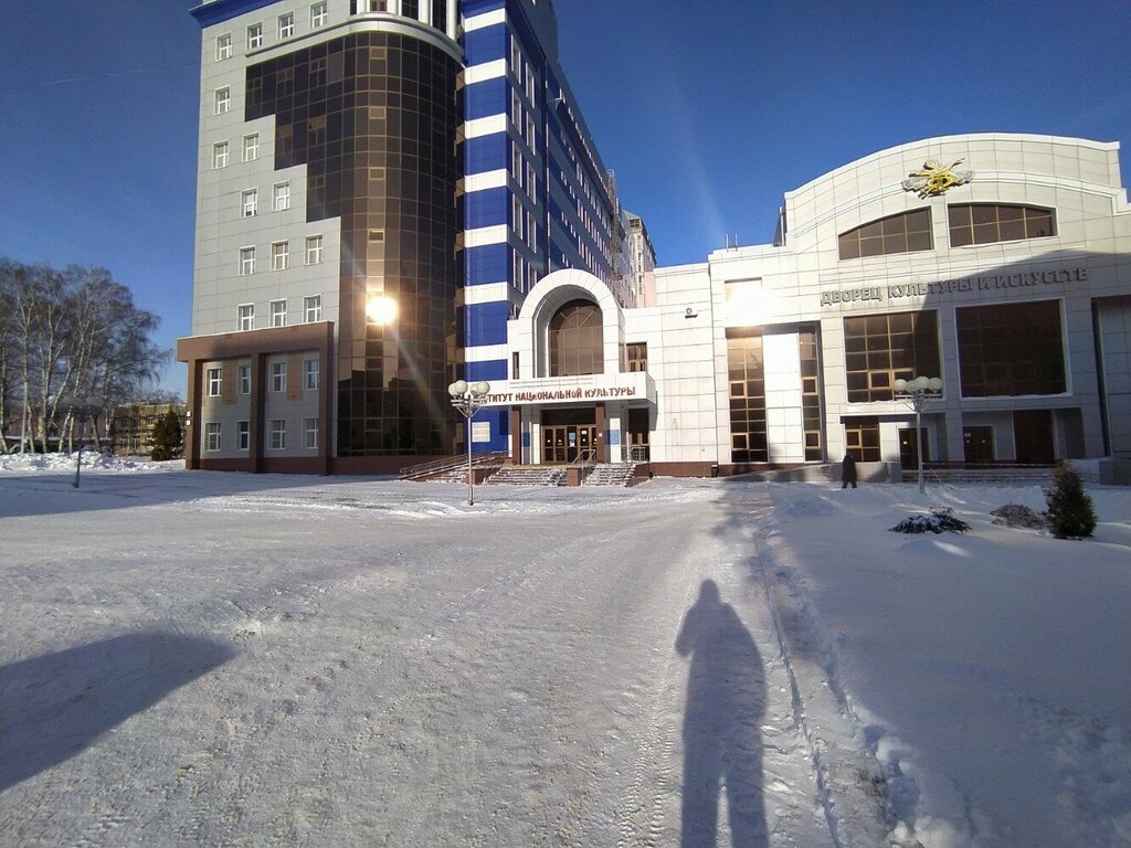 University Mordovsky gosudarstvenny universitet im. N.P. Ogaryova, institut natsionalnoy kultury, Saransk, photo