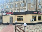 Osaka sushi pizza (18-й микрорайон, 64), суши-бар в Шымкенте