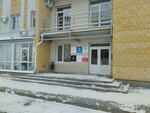 ФЭС-Агро (Studenetskaya ulitsa, 12), tienda de semillas