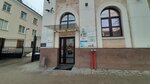 Туалет (ulitsa Ryleyeva, 42), toilet