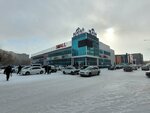 Pavlin (Aleksandr Gercen street, 50), beauty salon
