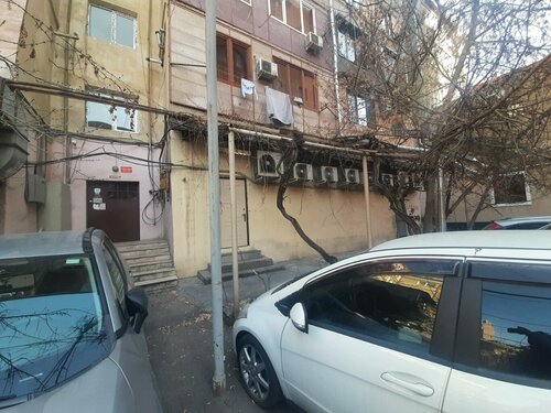 Хостел Center Hostel and Tours в Ереване