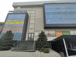 Казахстанская Ипотечная Компания (ул. Толстого, 60), ипотечное агентство в Шымкенте