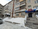 Mirovyye sudi goroda Novocheboksarsk Uchastok № 2 (Vinokurova Street, 35), justice of the peace