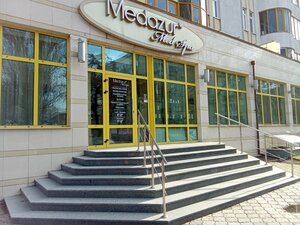 Medazur Med SPA (ул. 31 Августа 1989 года, 46), медцентр, клиника в Кишиневе