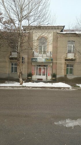 Хостел Hostel 2x12 в Шымкенте