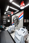 Topgun (Plesetskaya Street, 2), barber shop