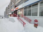 Krasnoe&Beloe (Sovetskaya Street, 7), grocery