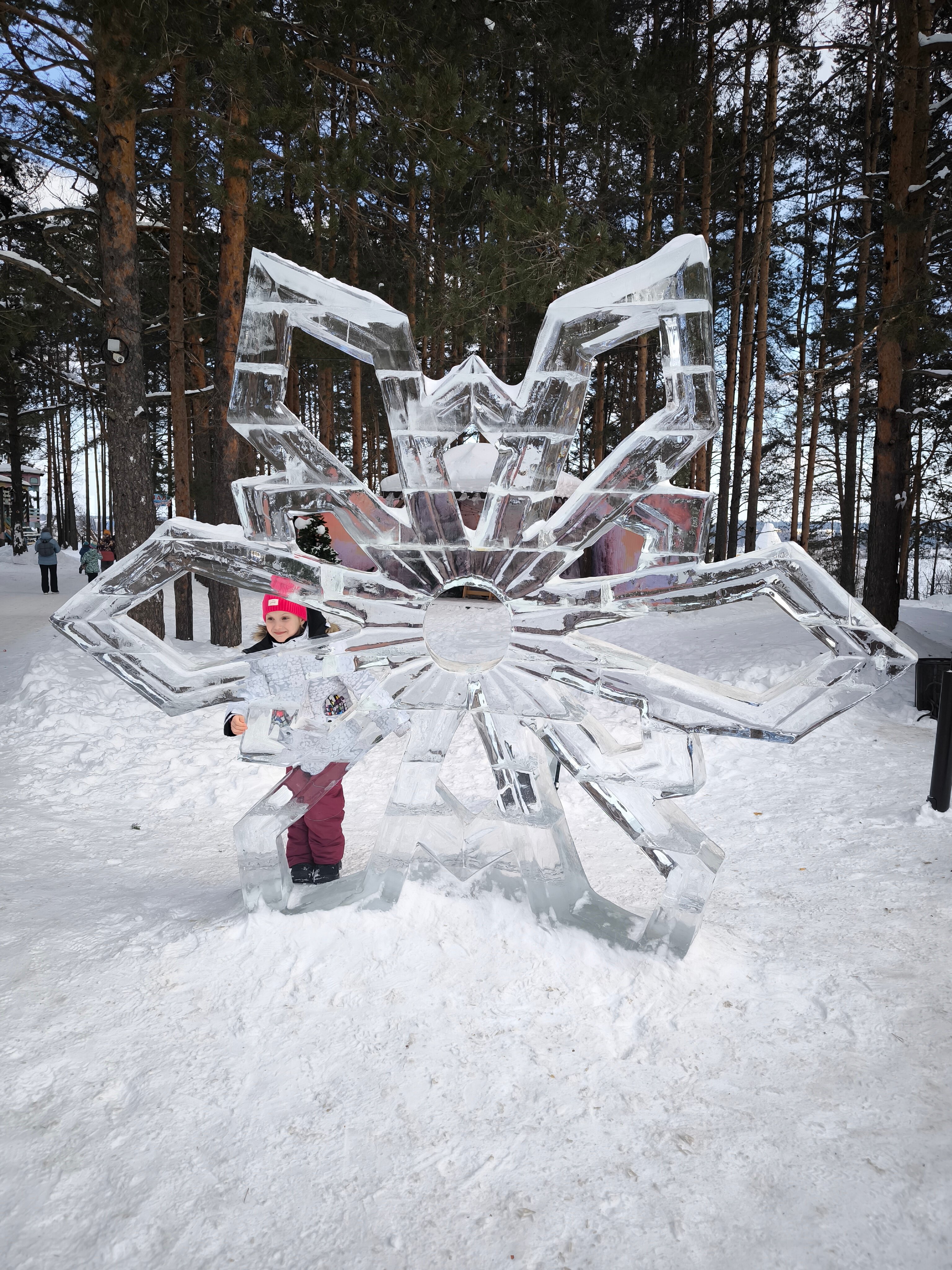 Фото Слобода