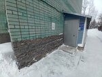 Автон (Pervomayskiy district, MOPRa Street, 110), empresa mayorista