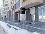 Стимул (Tatischeva Street, 100), metal laminado