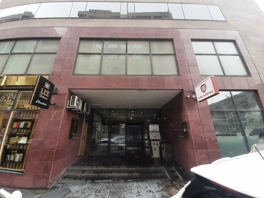 Advertising agency Рекламное агентство Паблисис Гепта, Yerevan, photo