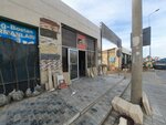 Dekorativ Daşlar (General Məmməd Əsədov küçəsi, 256) ، تجهيزات مواد حجرية