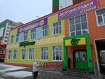 Чижик-пыжик (ул. имени Генерала Карбышева, 120), магазин детской одежды в Волжском