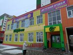 Чижик-пыжик (Volzhsky, ulitsa imeni Generala Karbysheva, 120), children's clothing store