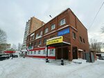 АНК Трейд (Gromovoy Street, 2А) ، معدات طبية