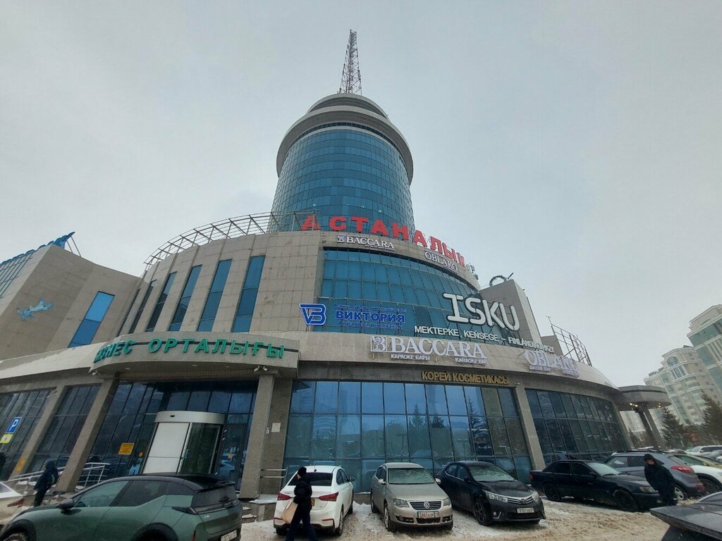 Alcoholic beverages Chateau Silk Alley, Astana, photo