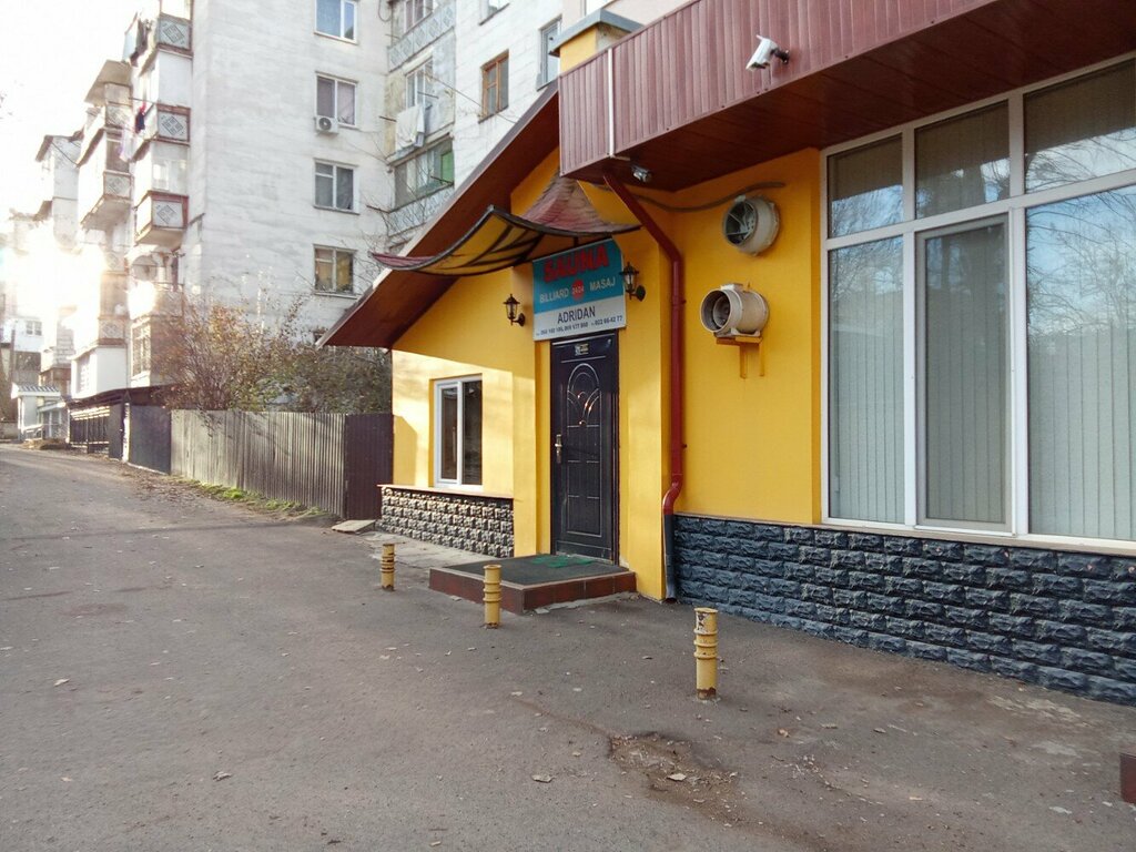 Сауна Adridan Sauna & Chinese Restaurant, Кишинев, фото