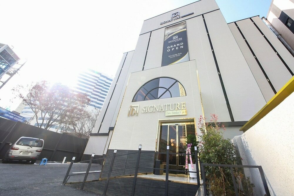 Фото Denbasta Signature Hotel