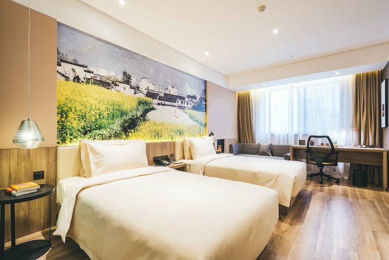 Гостиница Atour Hotel Zijin Port Xixi Hangzhou в Ханчжоу