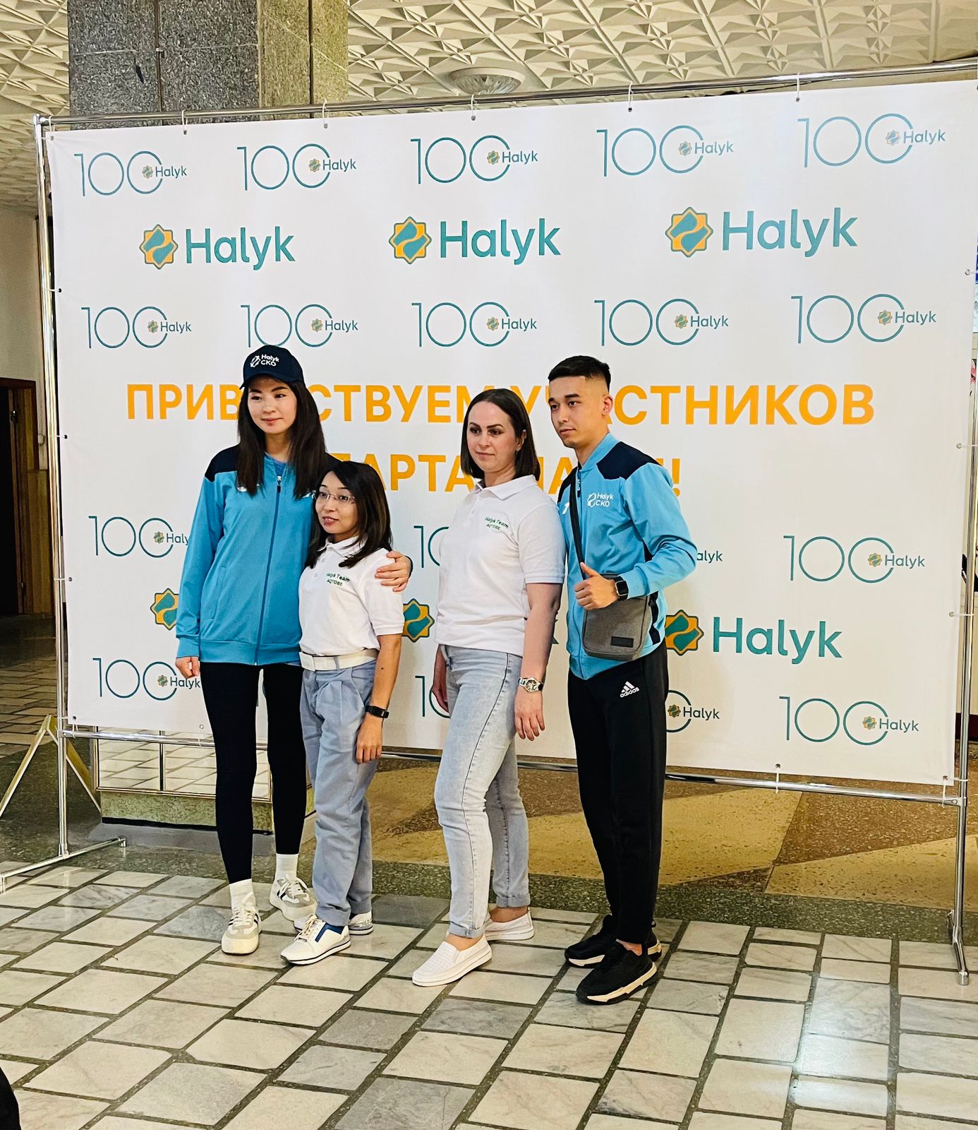 Фото Гостиница Актобе