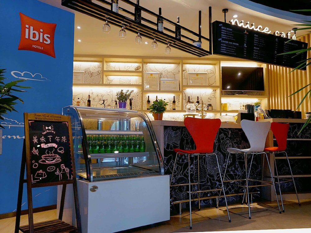 Фото Ibis Jiayuguan Railway Station Hotel