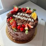 Opetit (Qatynkópir móltekaýdany, Sátpaev kóshesi, 64), confectionary