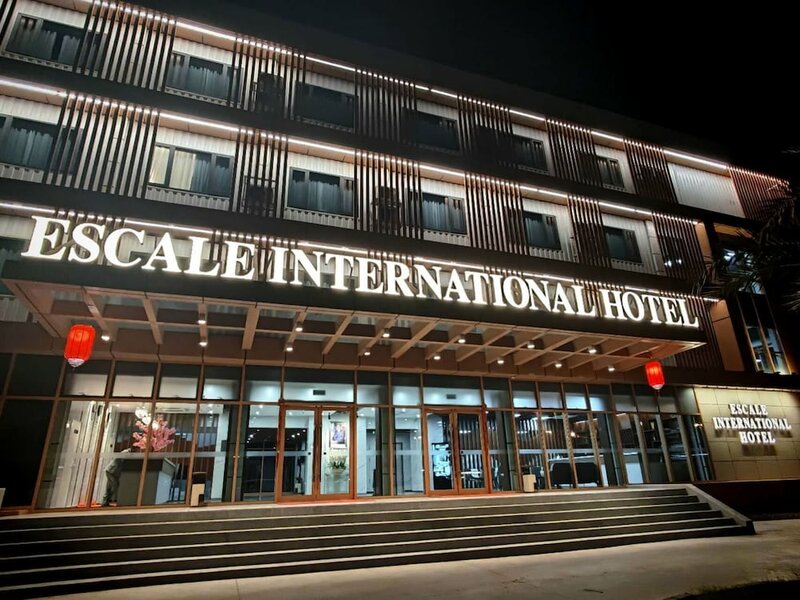 Гостиница Escale International Hotel в Джибути