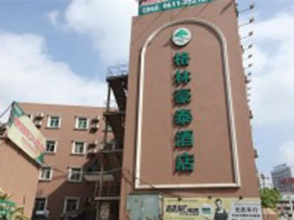 Фото Green Tree Inn Zhenjiang Zhongyang Street Rt-mart