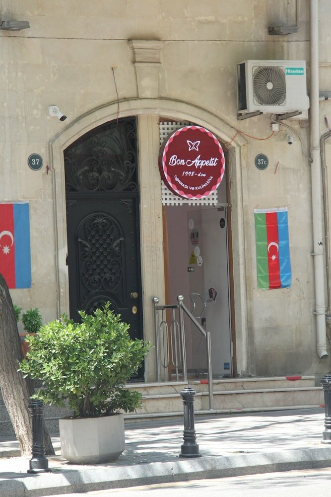 Фото 1883 Boutique Hotel